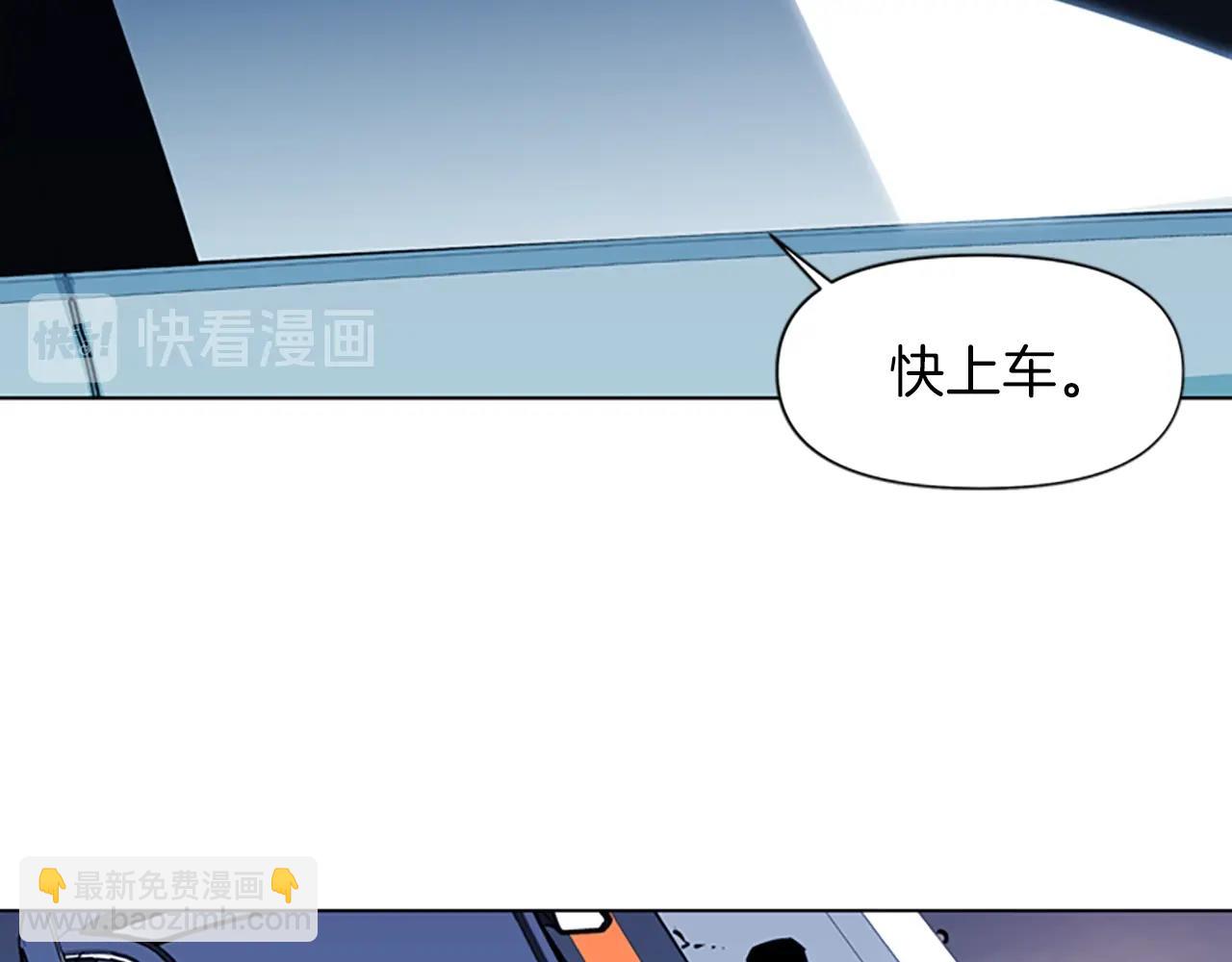 第23话 理解40