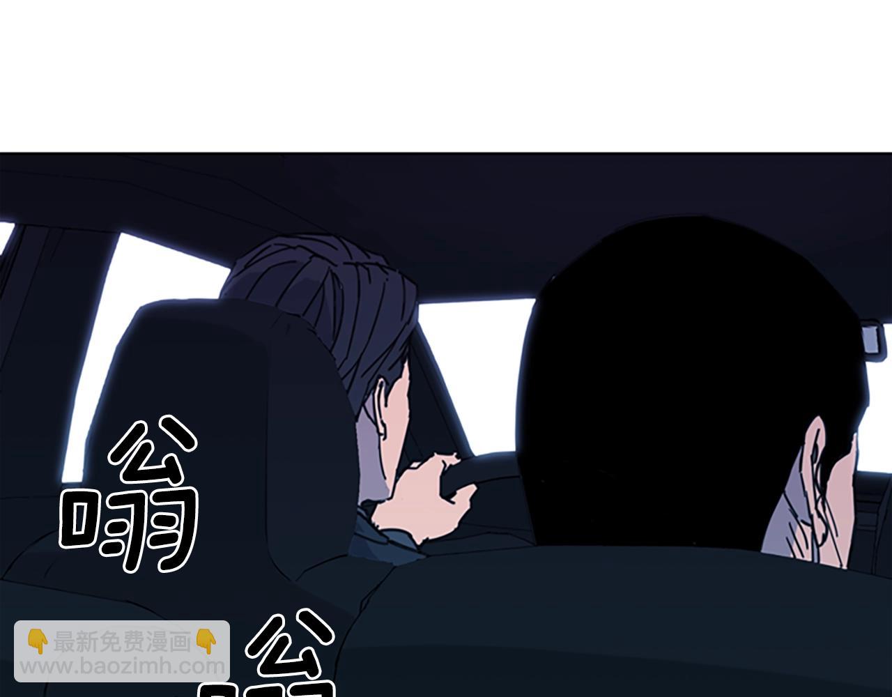 第23话 理解43