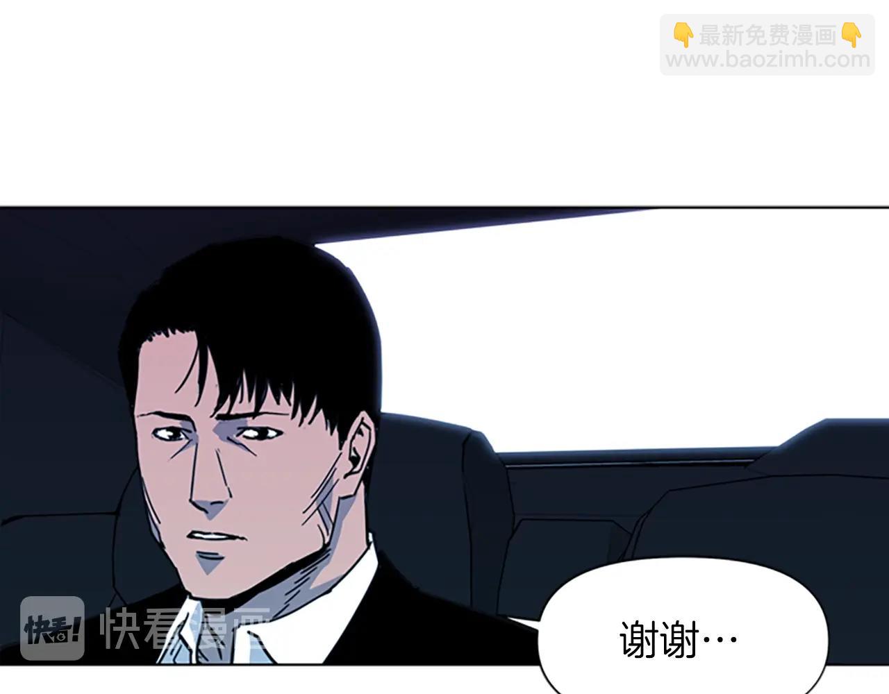 第23话 理解46