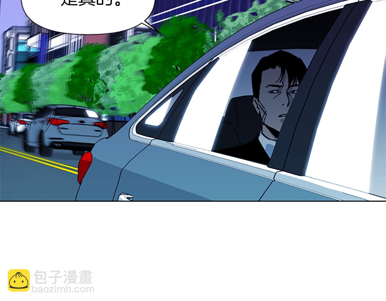 第23话 理解55