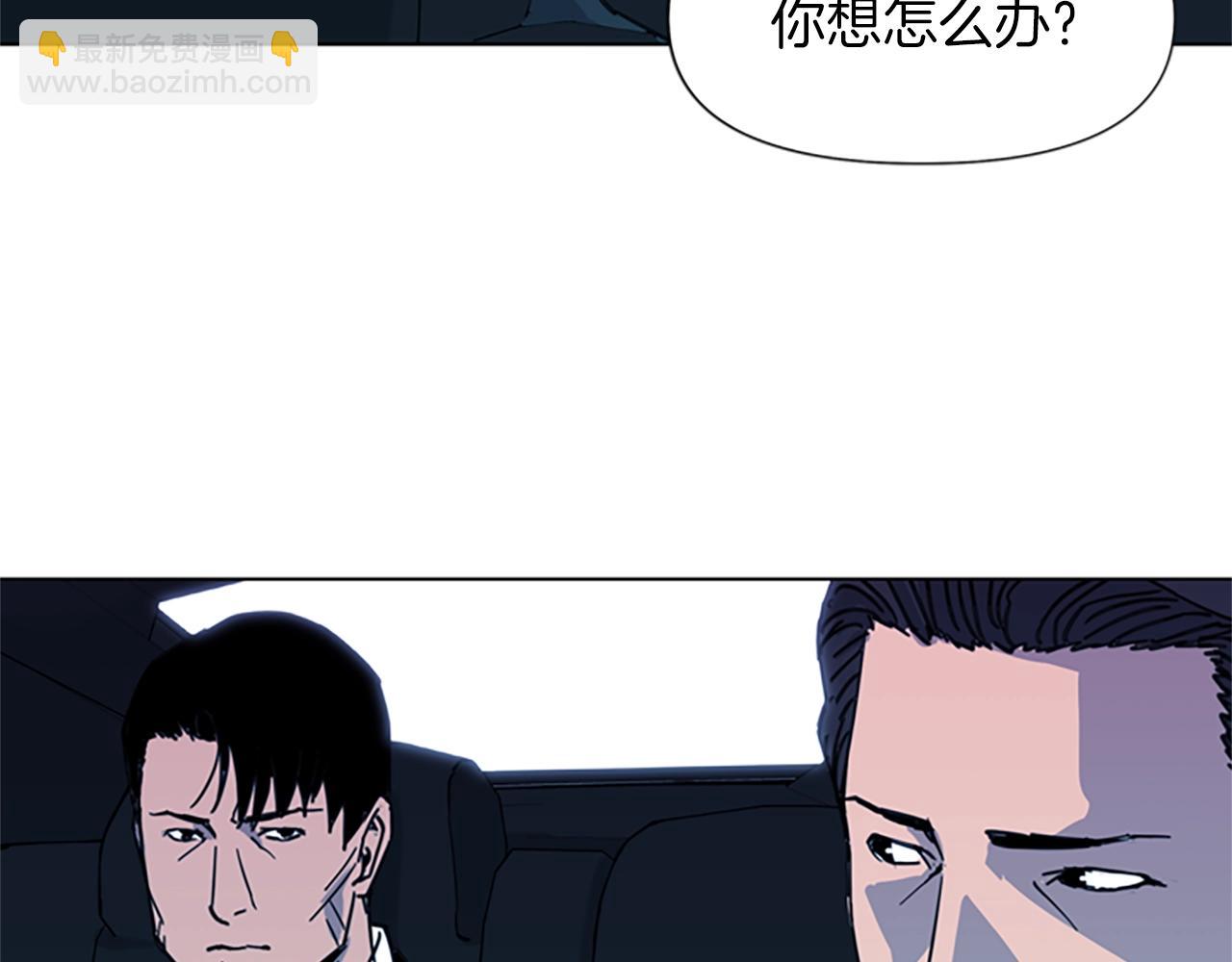 第23话 理解57