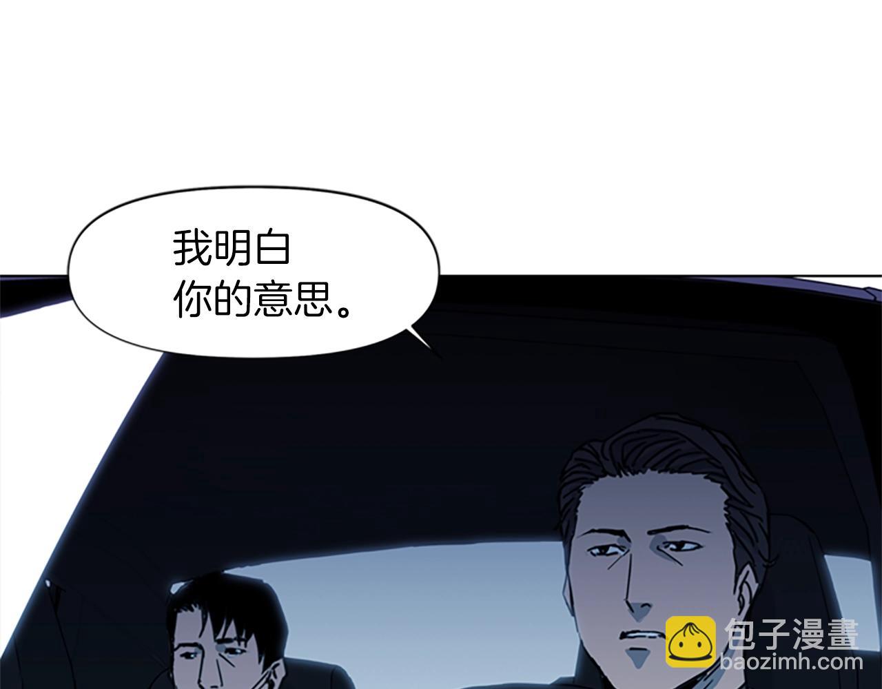 第23话 理解66