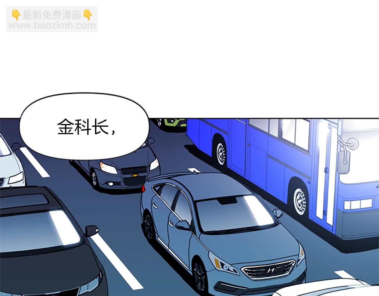 第23话 理解69
