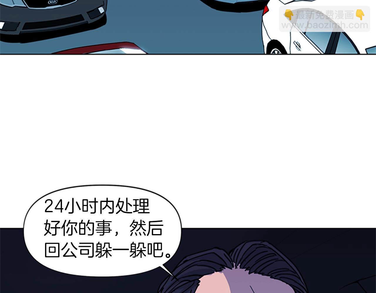 第23话 理解70
