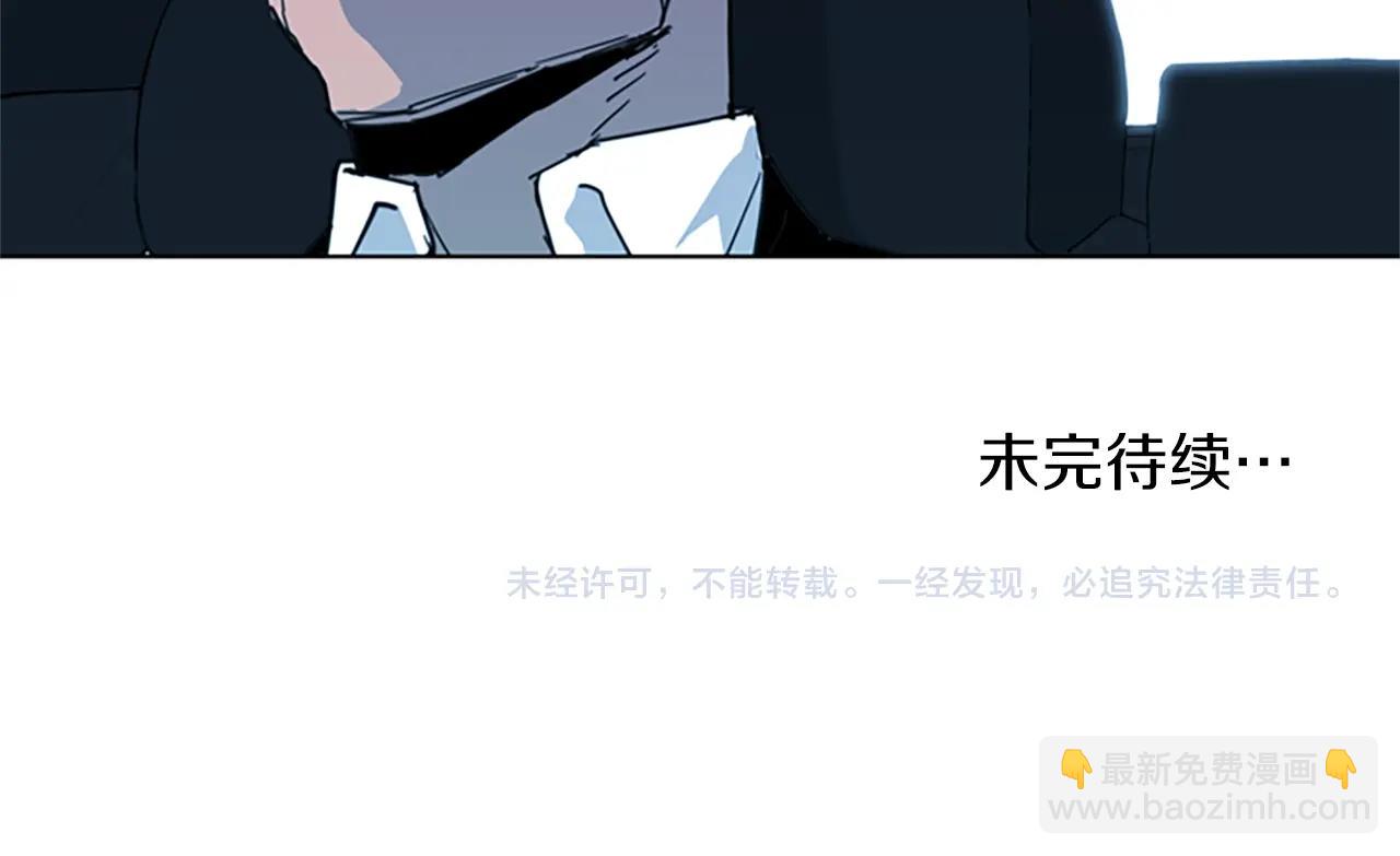 第23话 理解73