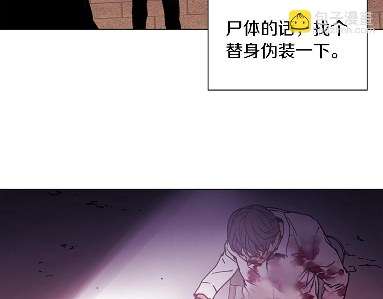 第24话 独白12