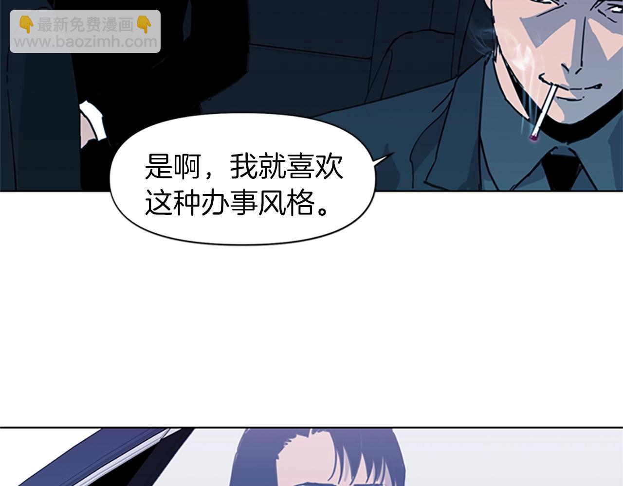 第24话 独白19