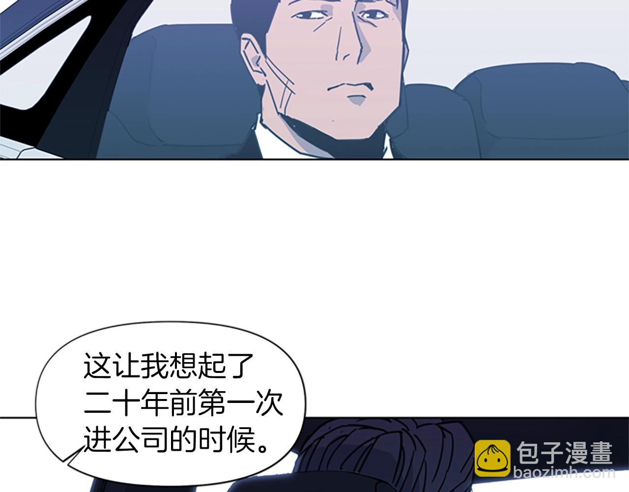 第24话 独白20