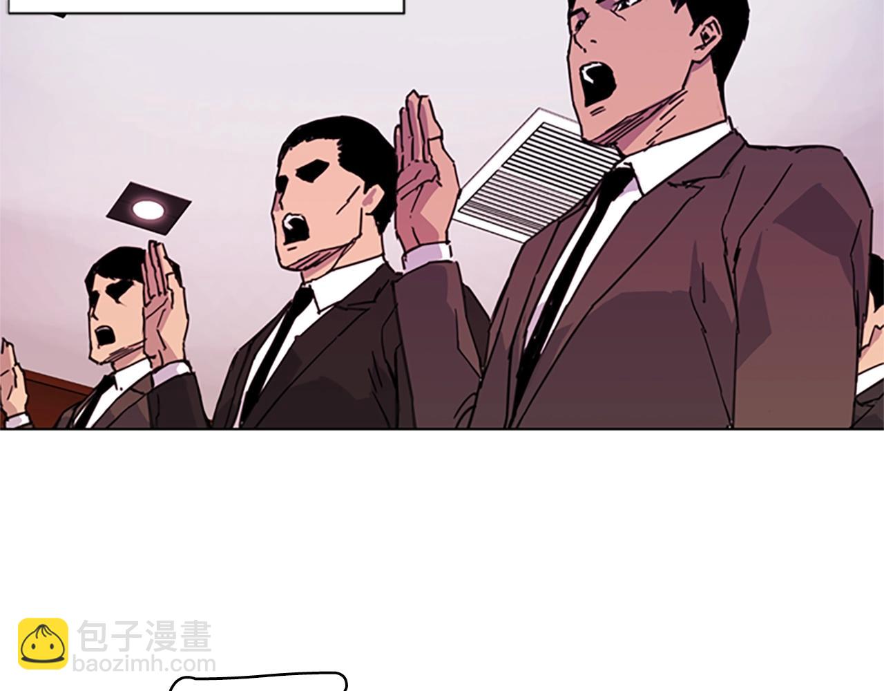 第24话 独白22