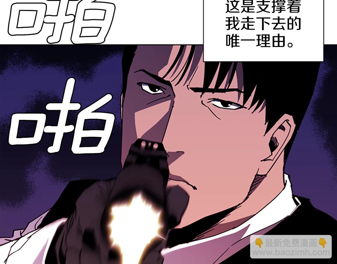 第24话 独白31