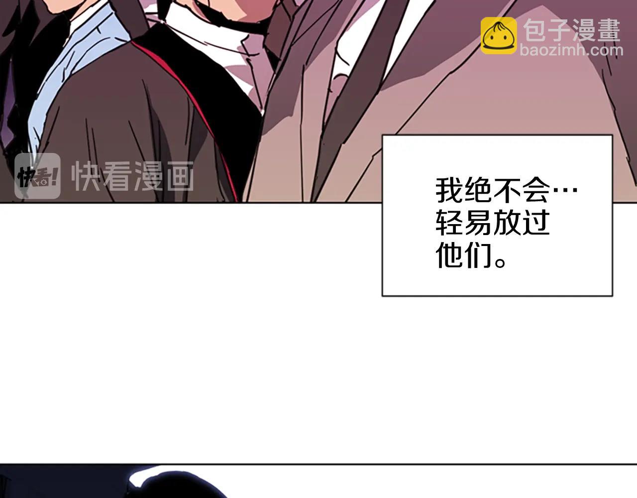 第24话 独白36