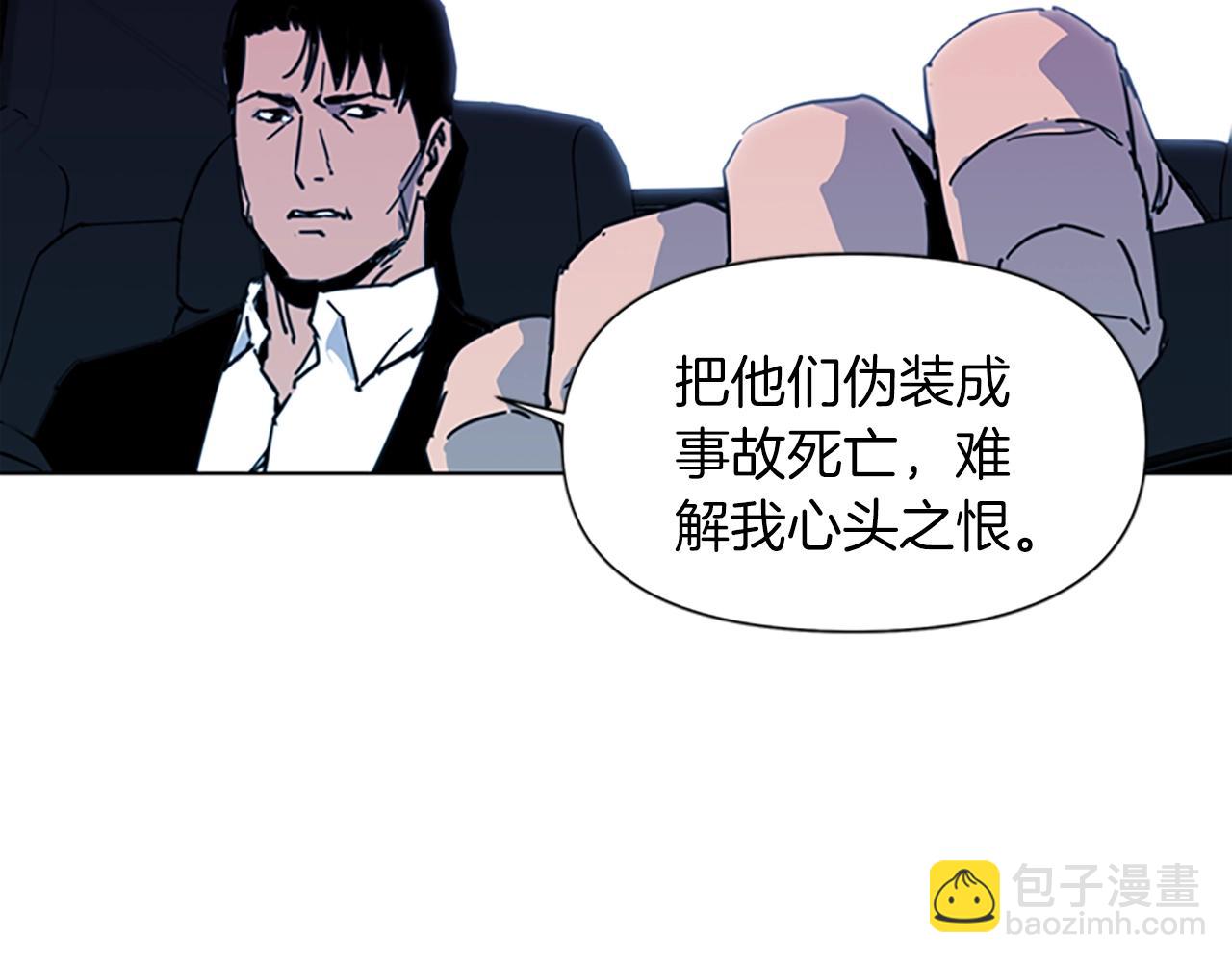 第24话 独白37