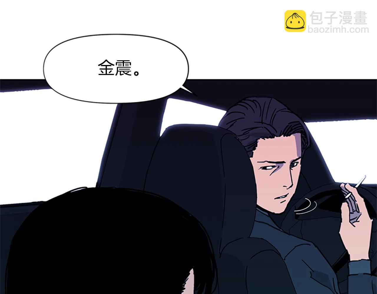 第24话 独白44