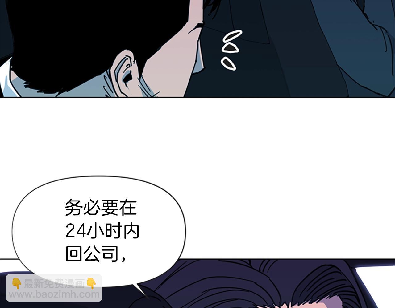 第24话 独白45