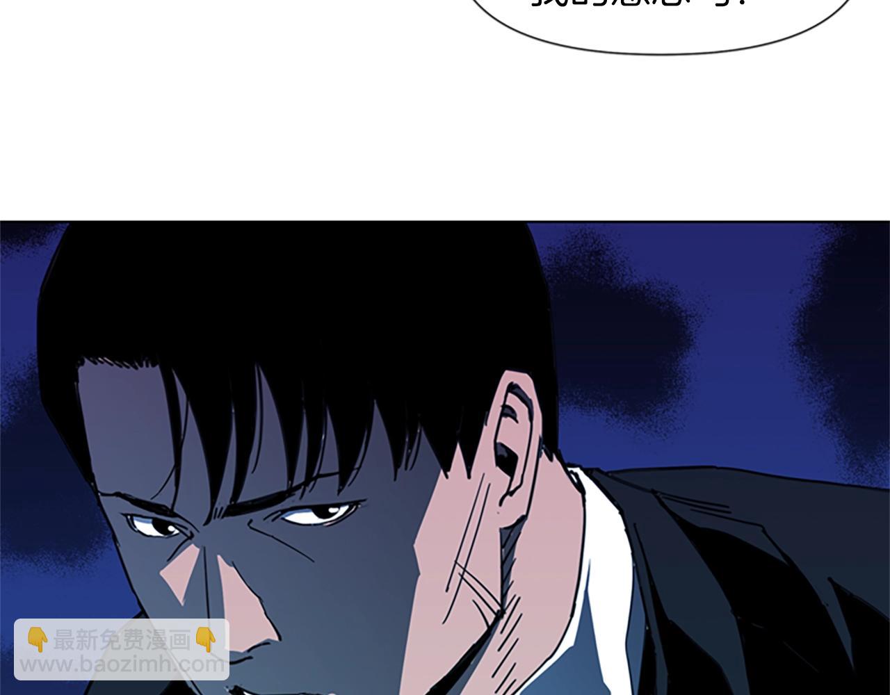 第24话 独白47