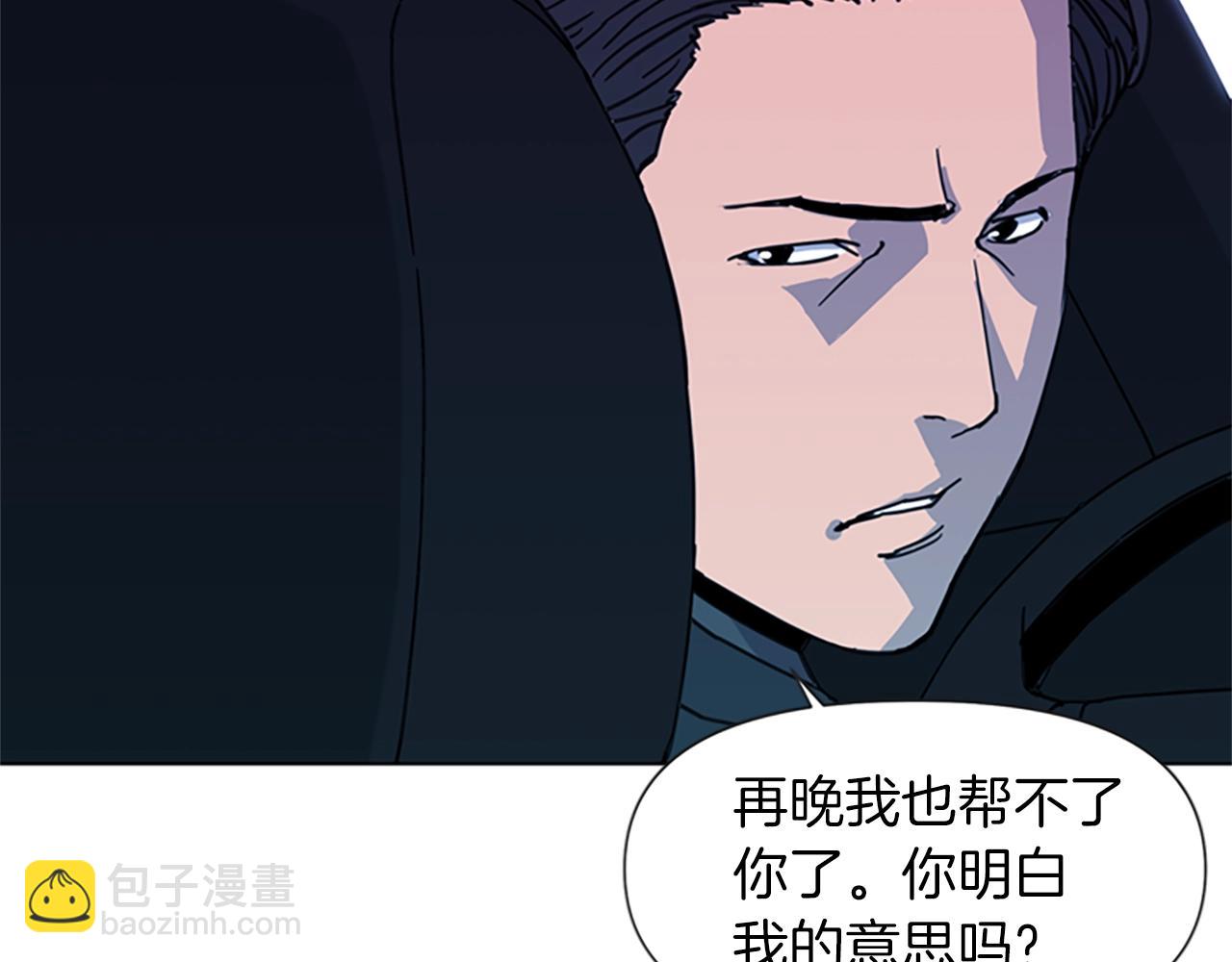第24话 独白50