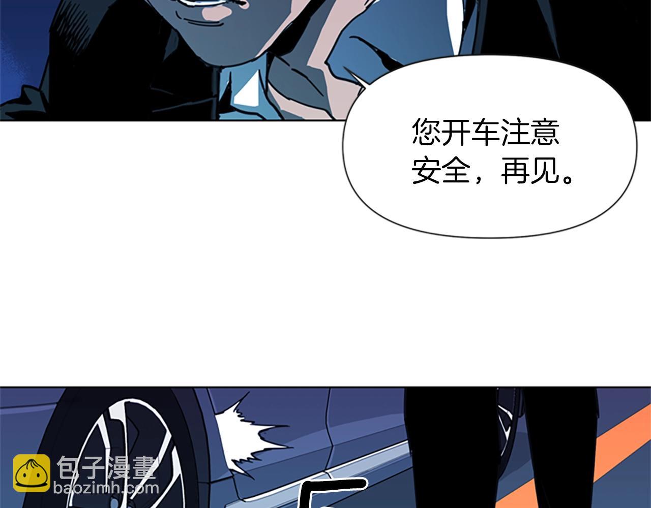 第24话 独白52