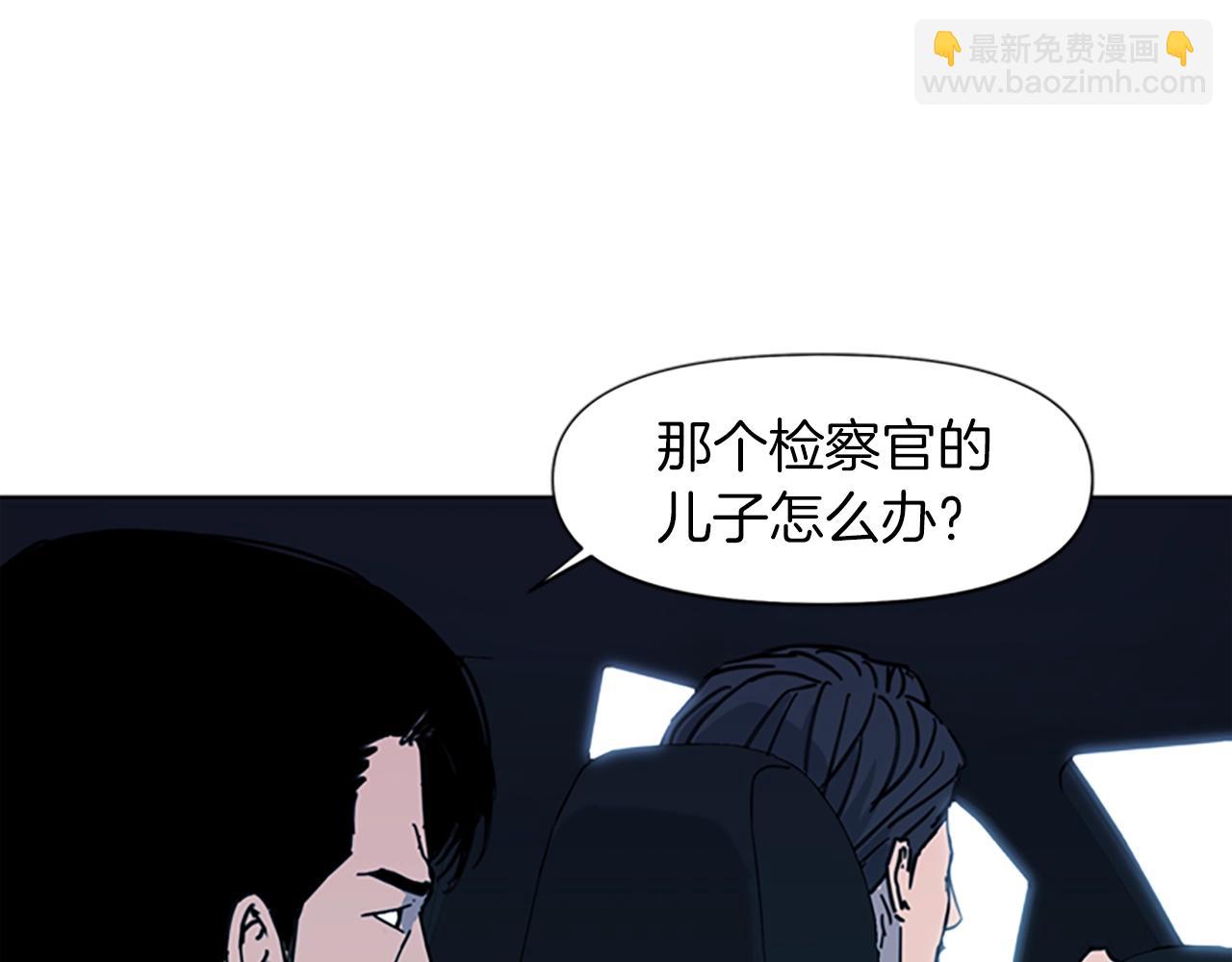 第24话 独白6