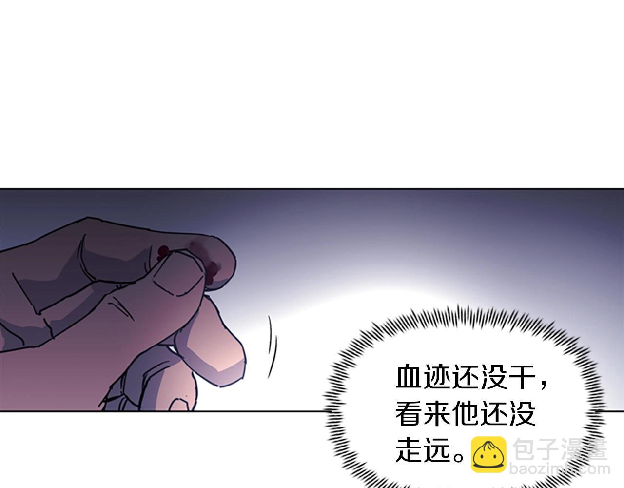 第24话 独白74