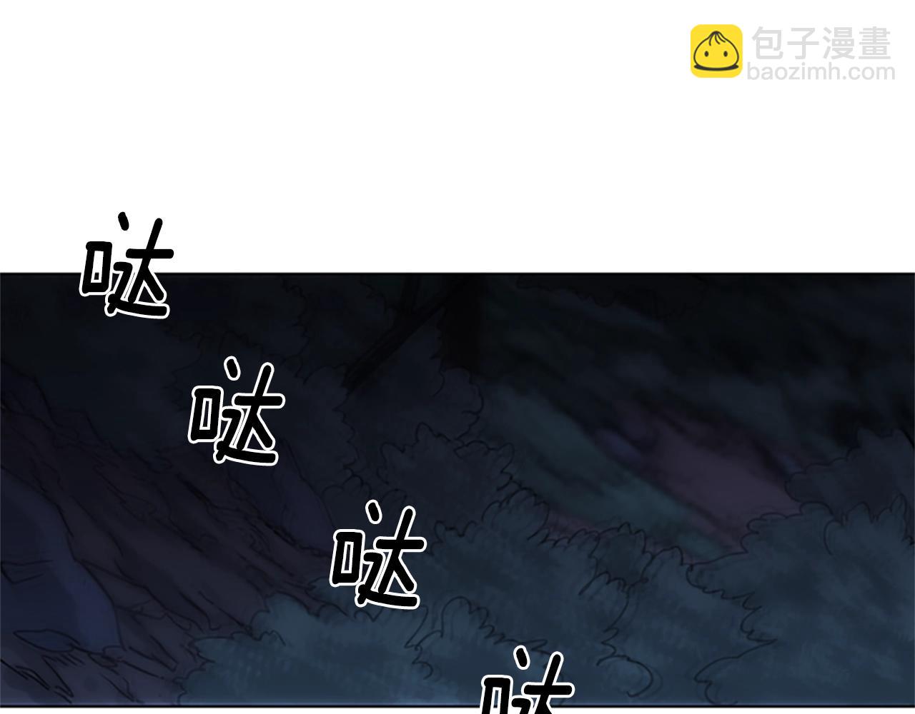 第24话 独白81