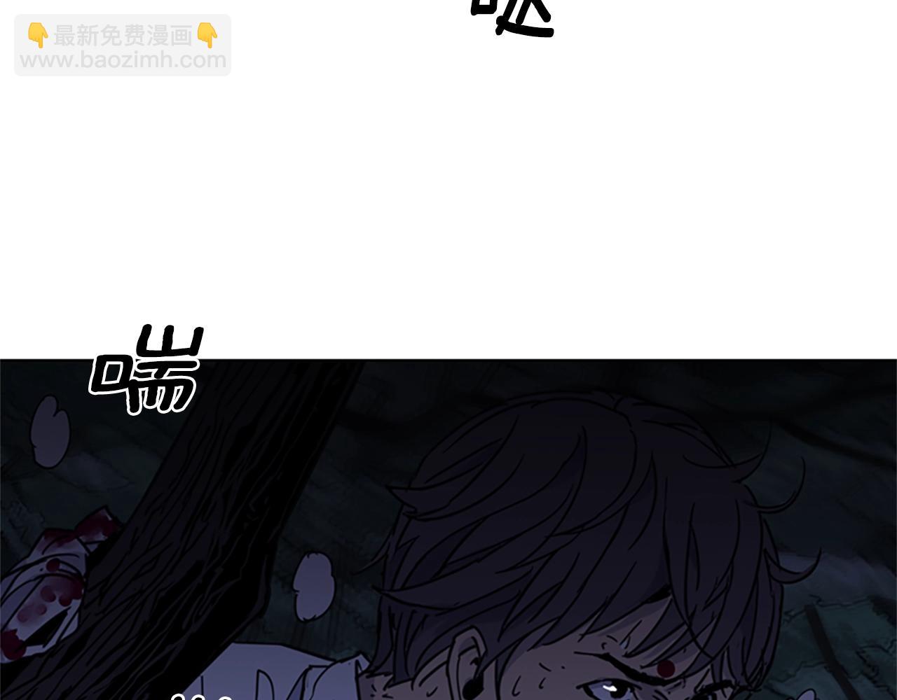 第24话 独白82