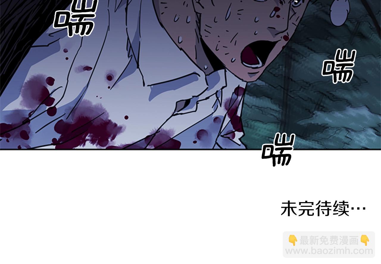 第24话 独白83