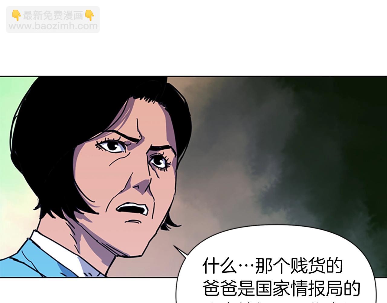 第25话 逃跑18