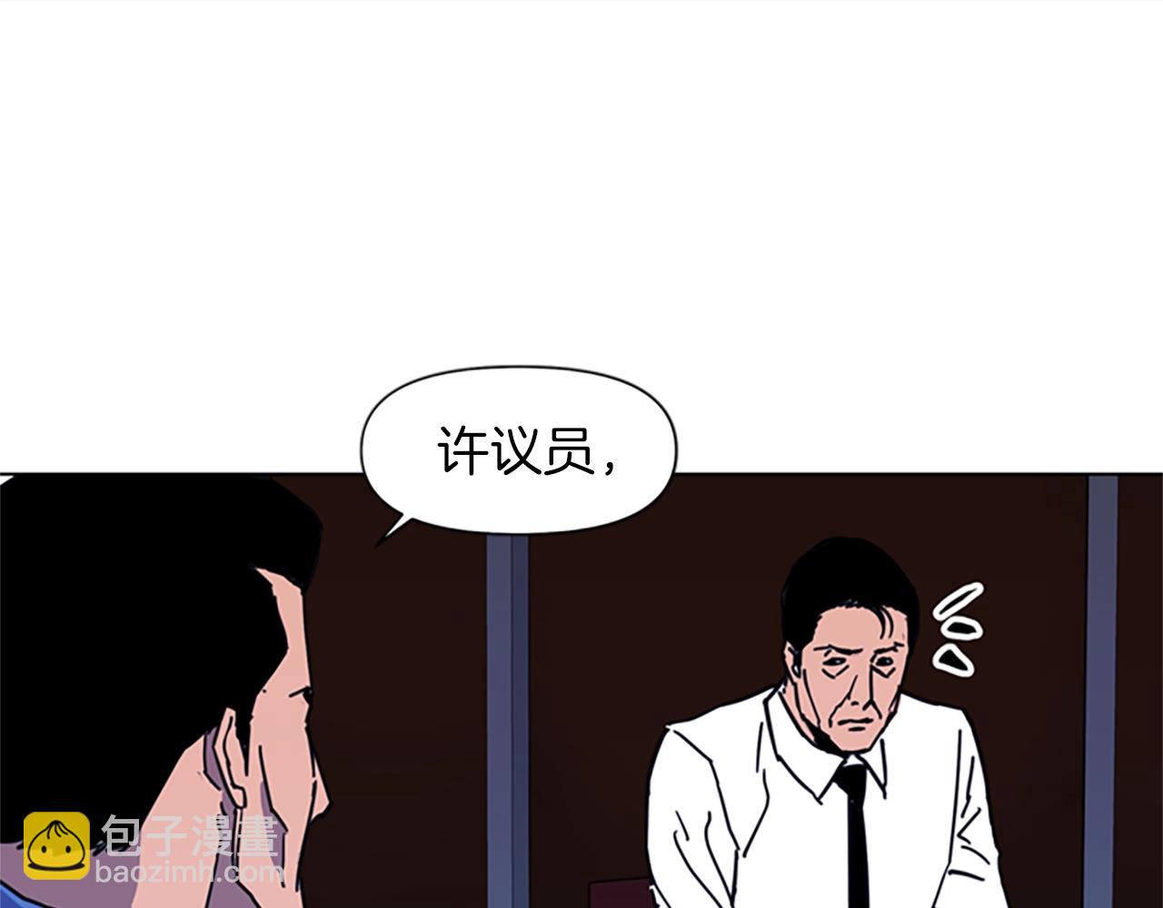 第25话 逃跑22