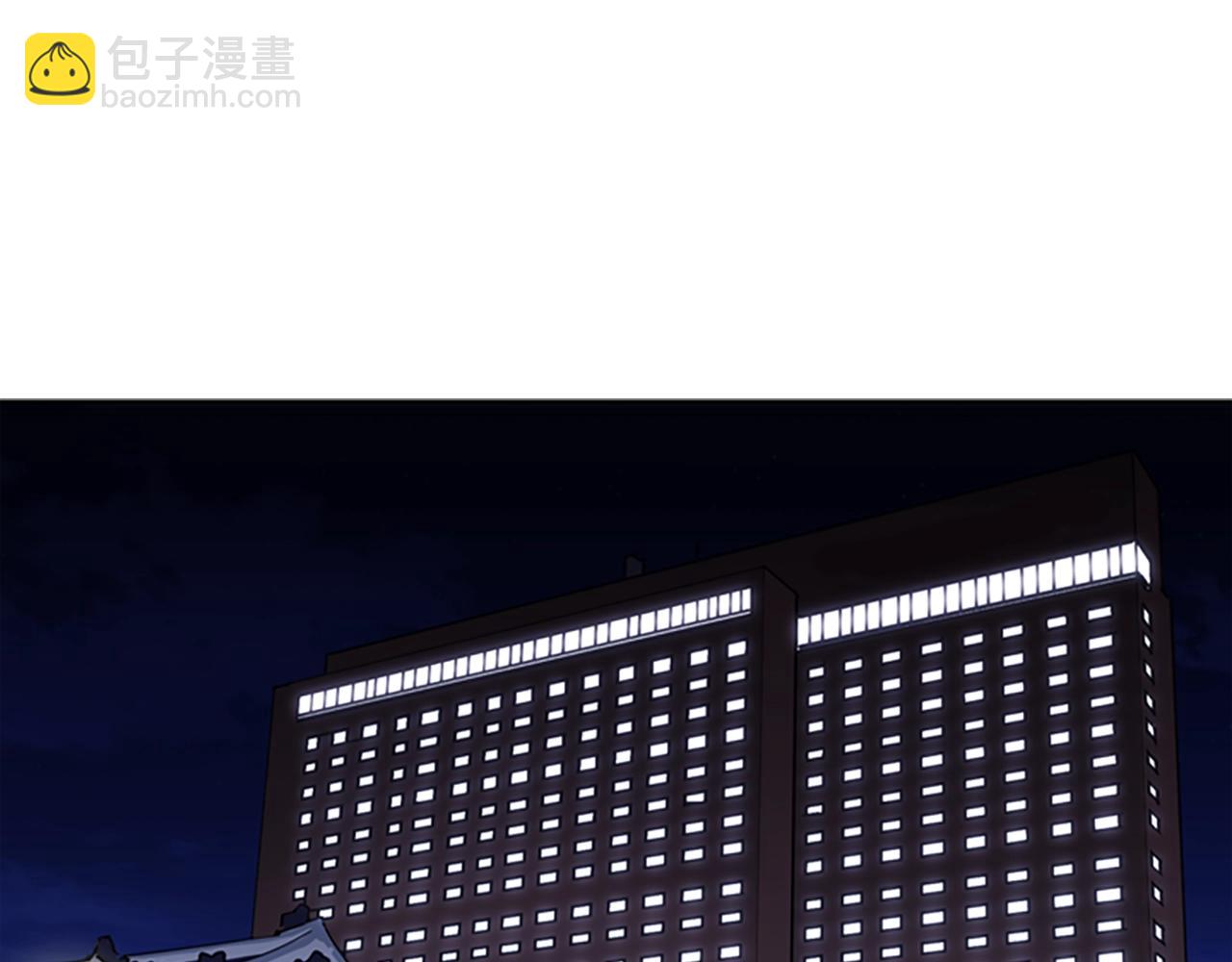 第25话 逃跑3