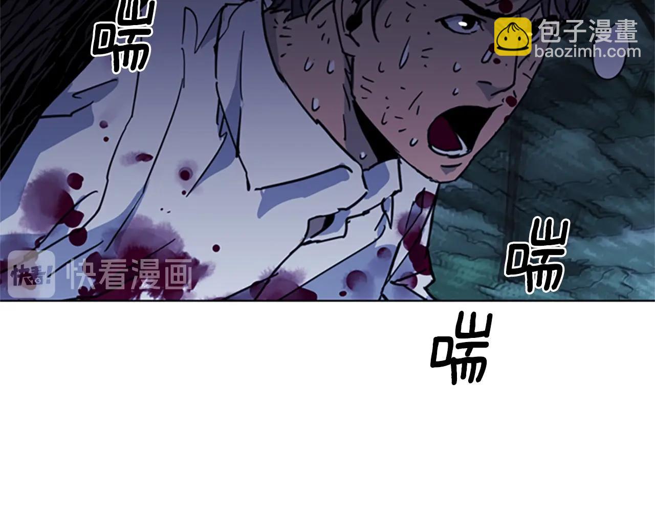 第25话 逃跑35