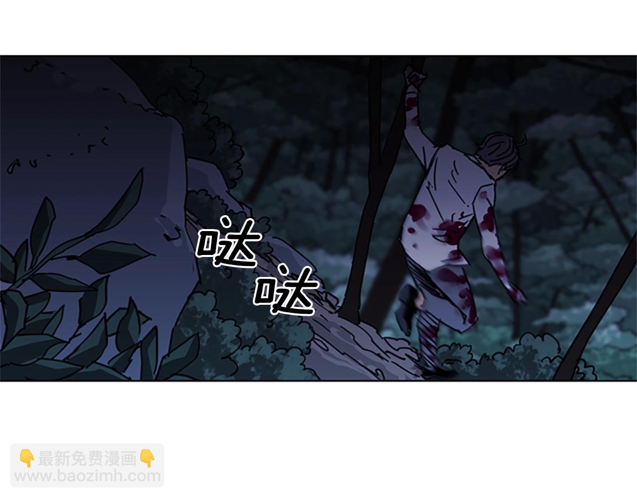 第25话 逃跑36