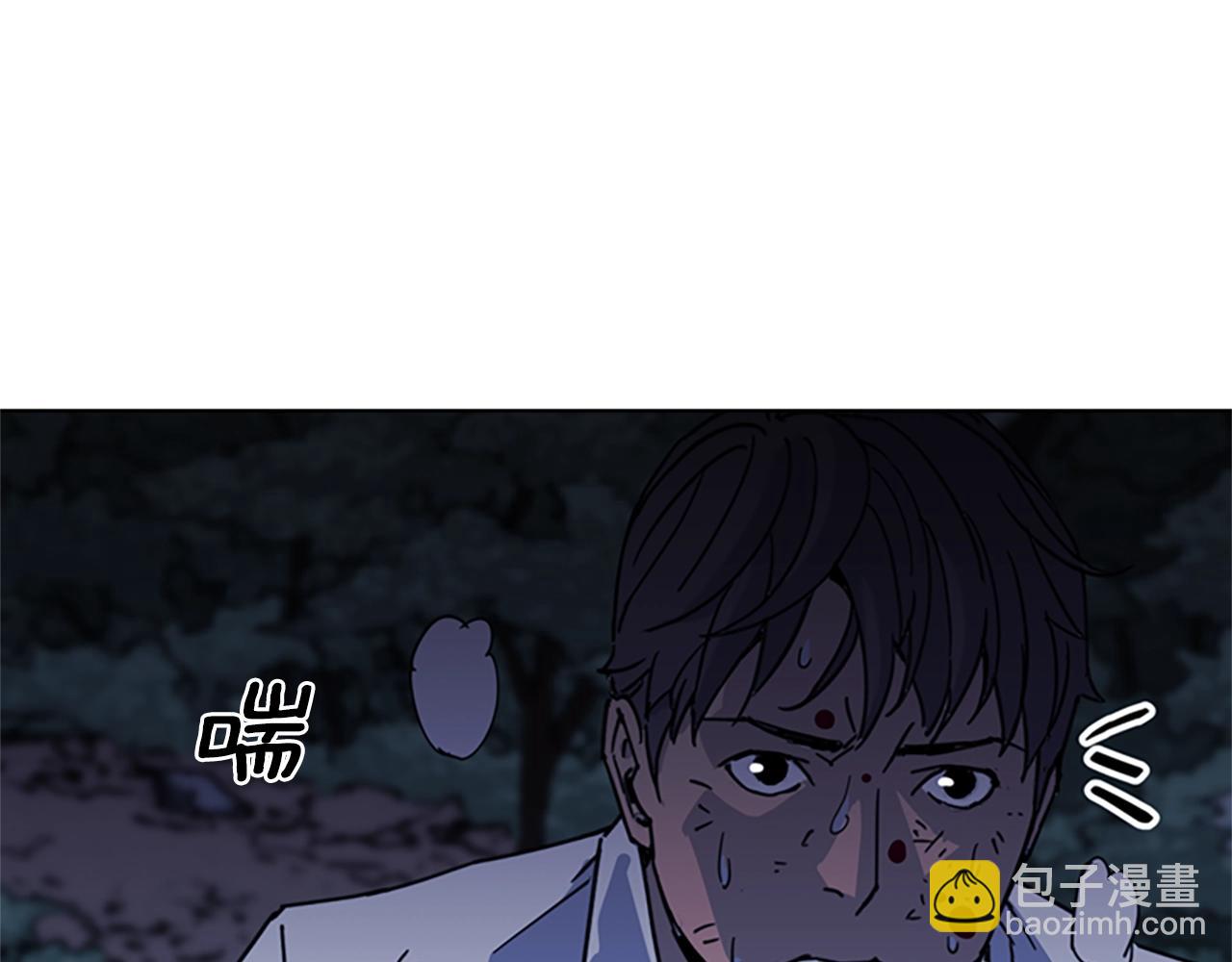 第25话 逃跑38
