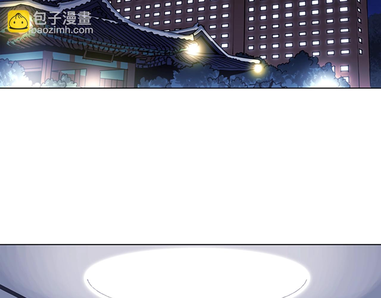第25话 逃跑4