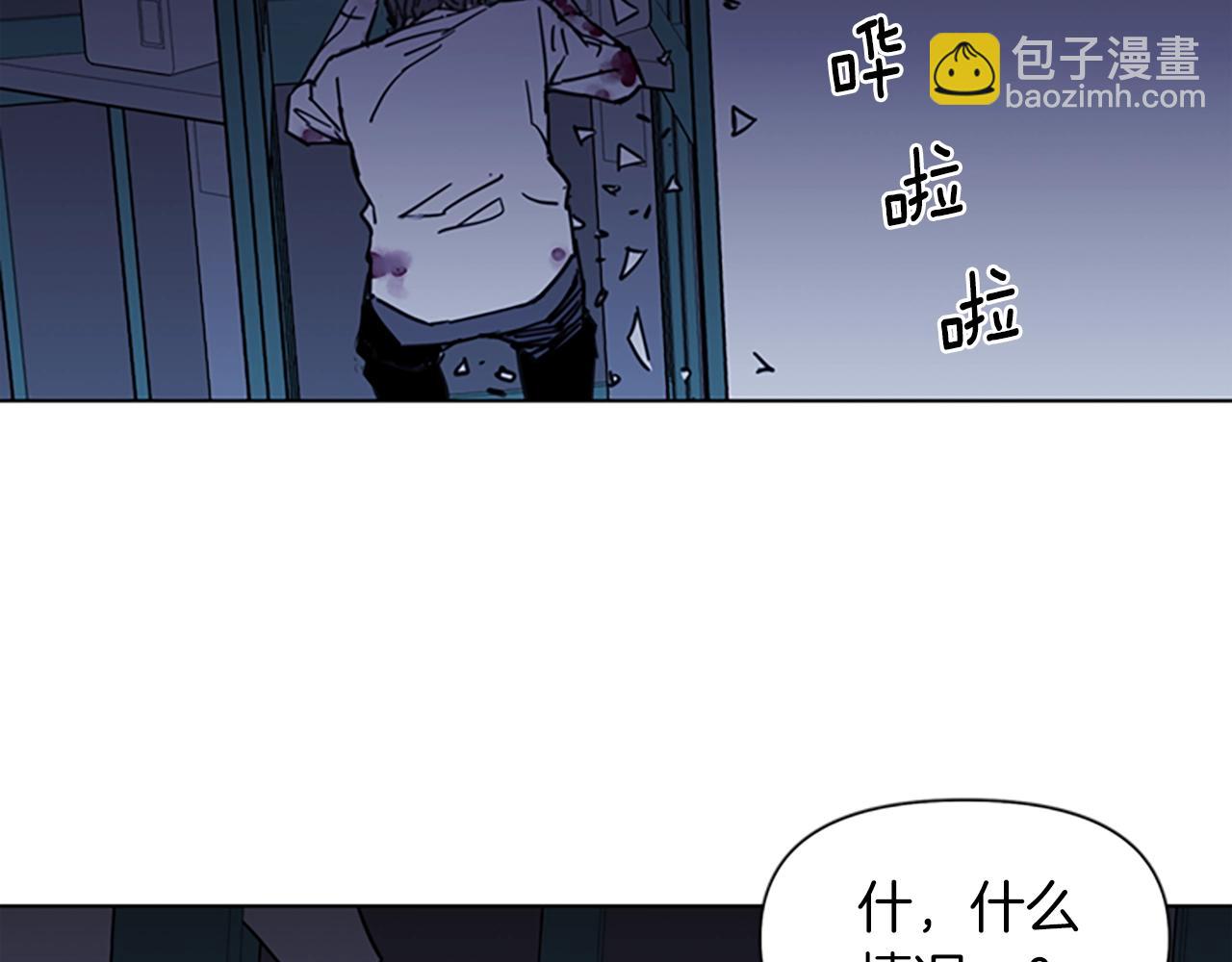 第25话 逃跑61
