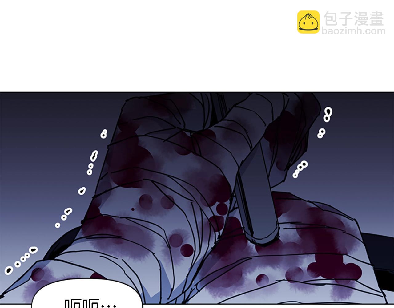 第25话 逃跑67