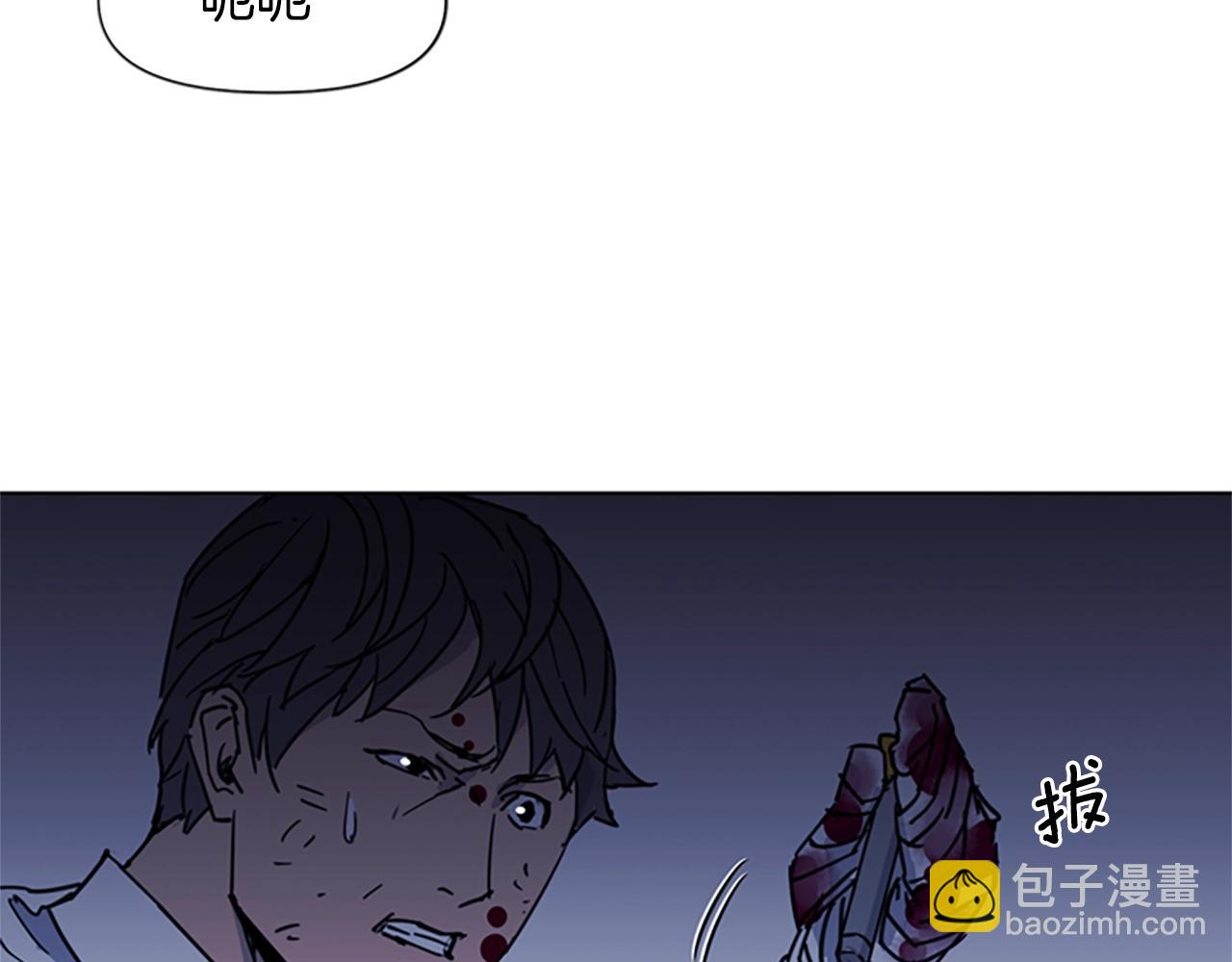 第25话 逃跑68