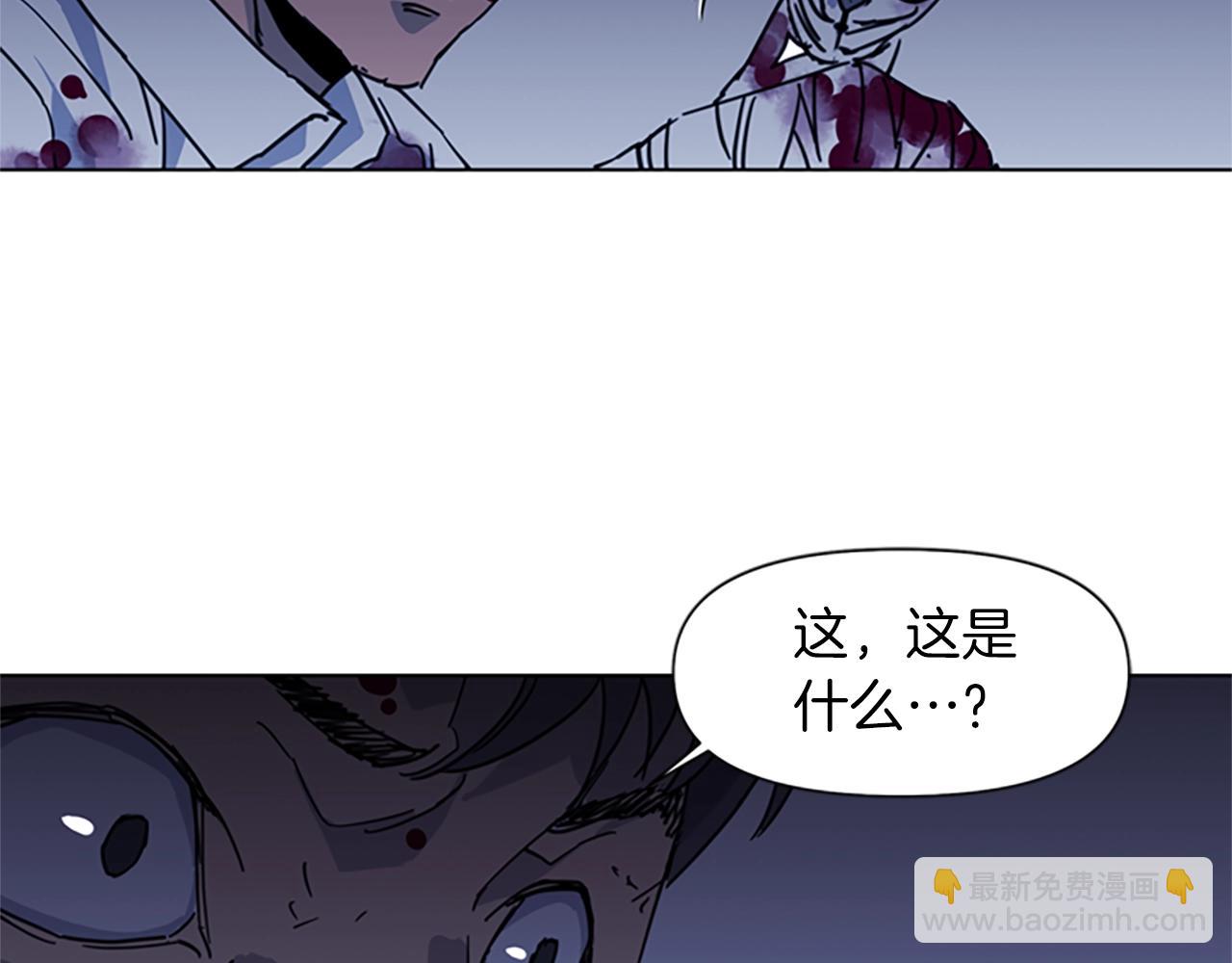 第25话 逃跑69