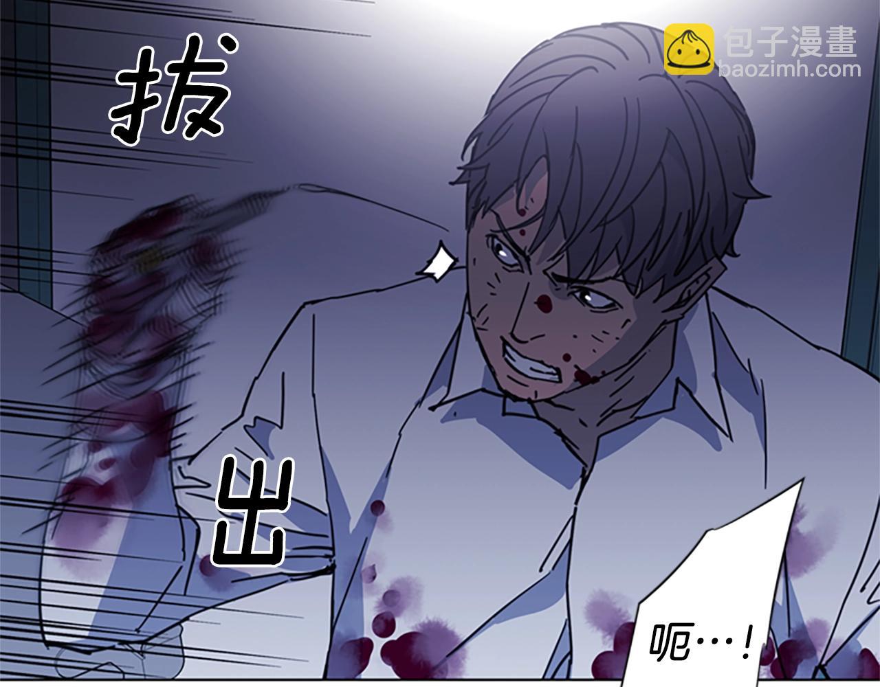 第25话 逃跑74