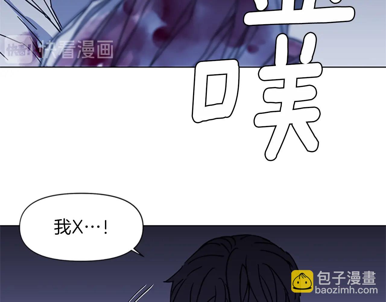 第25话 逃跑79