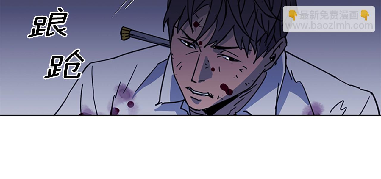 第25话 逃跑80