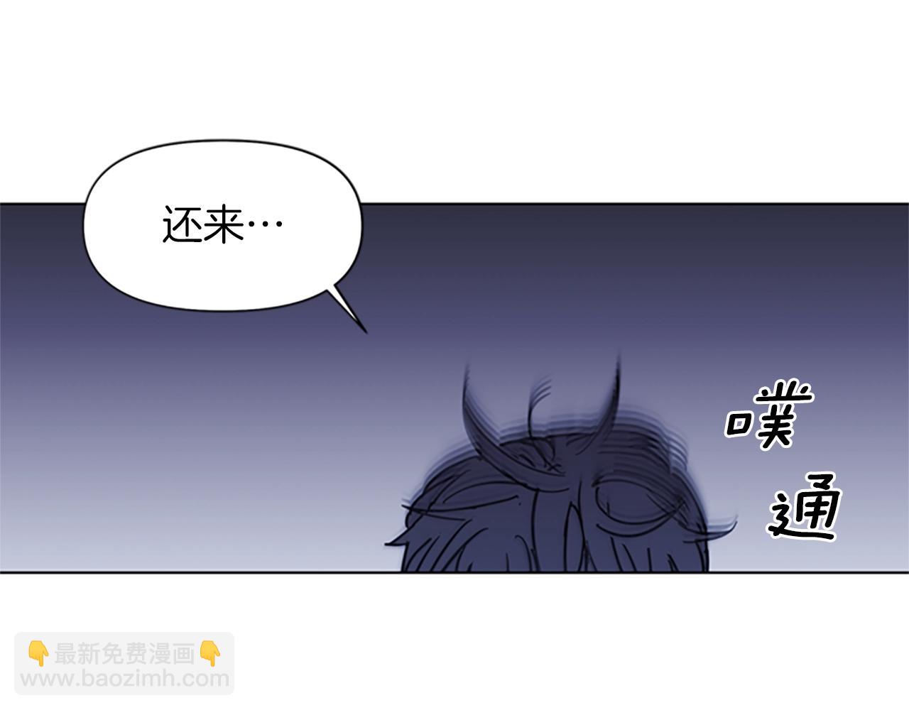 第25话 逃跑81
