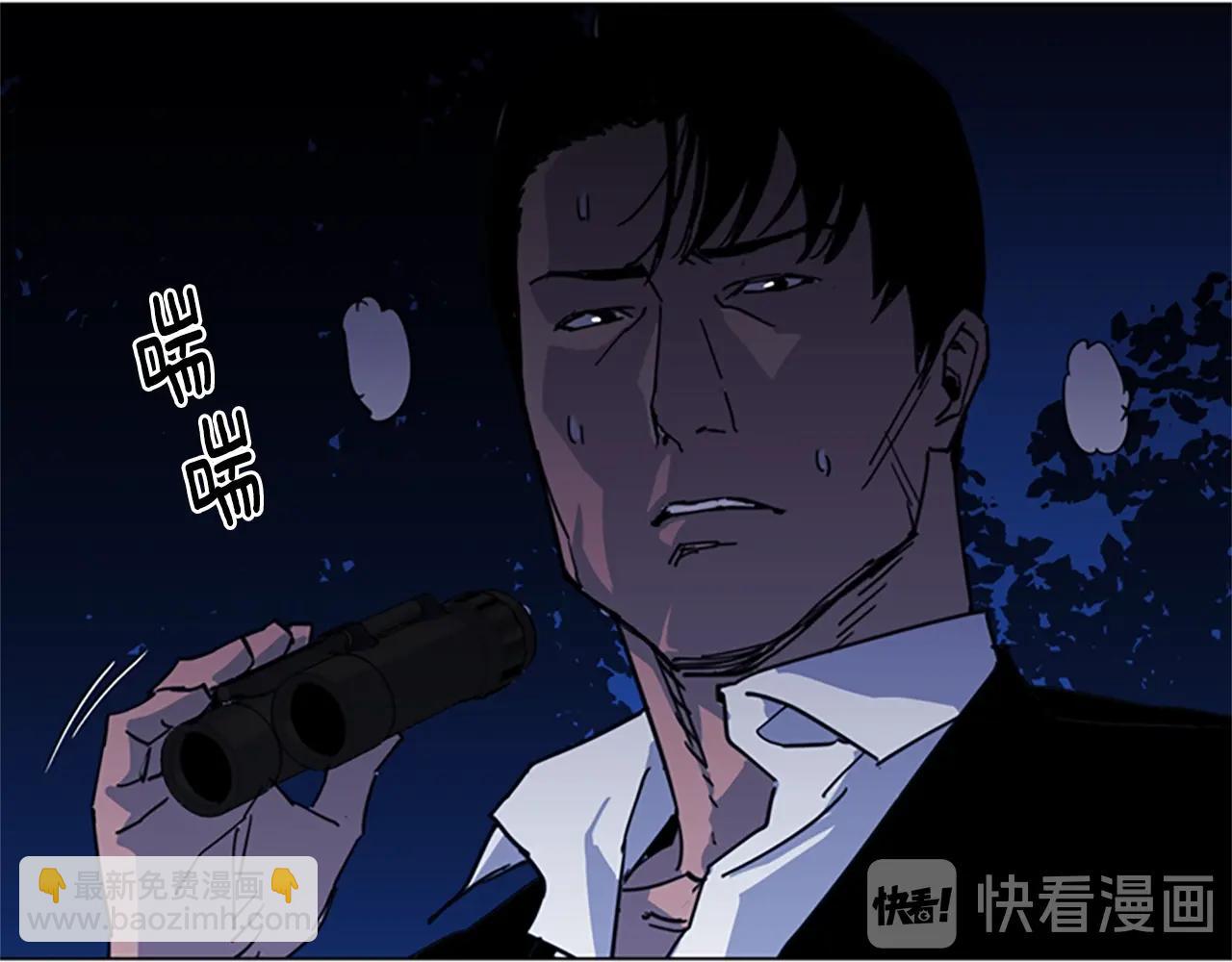 第25话 逃跑85