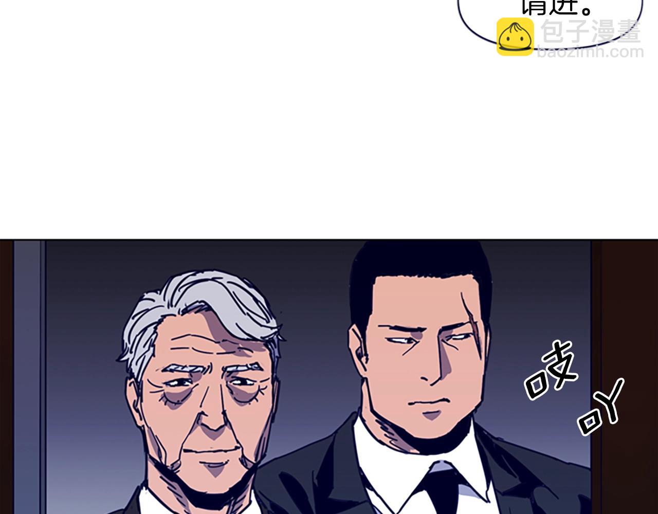 第26话 较量16