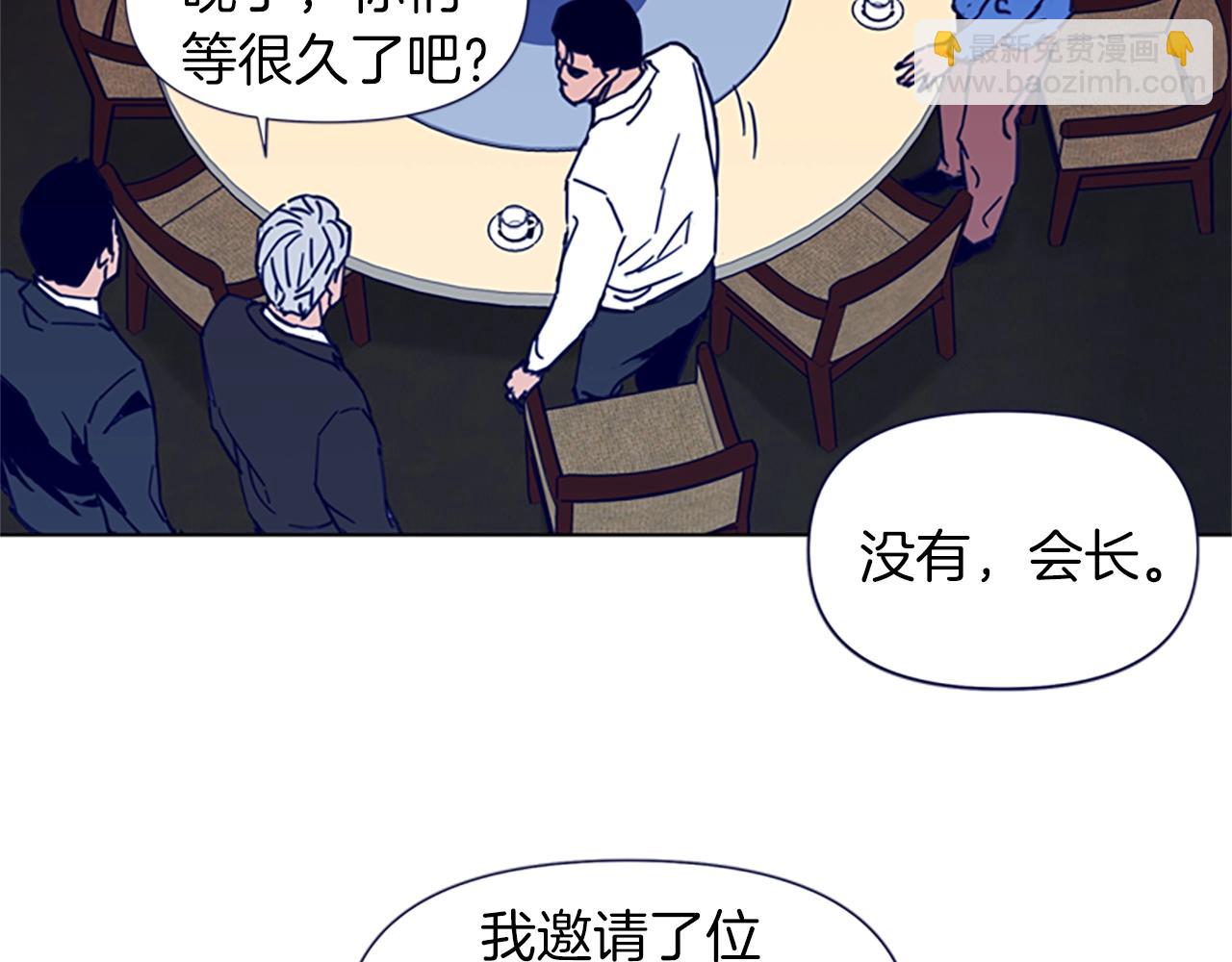 第26话 较量19
