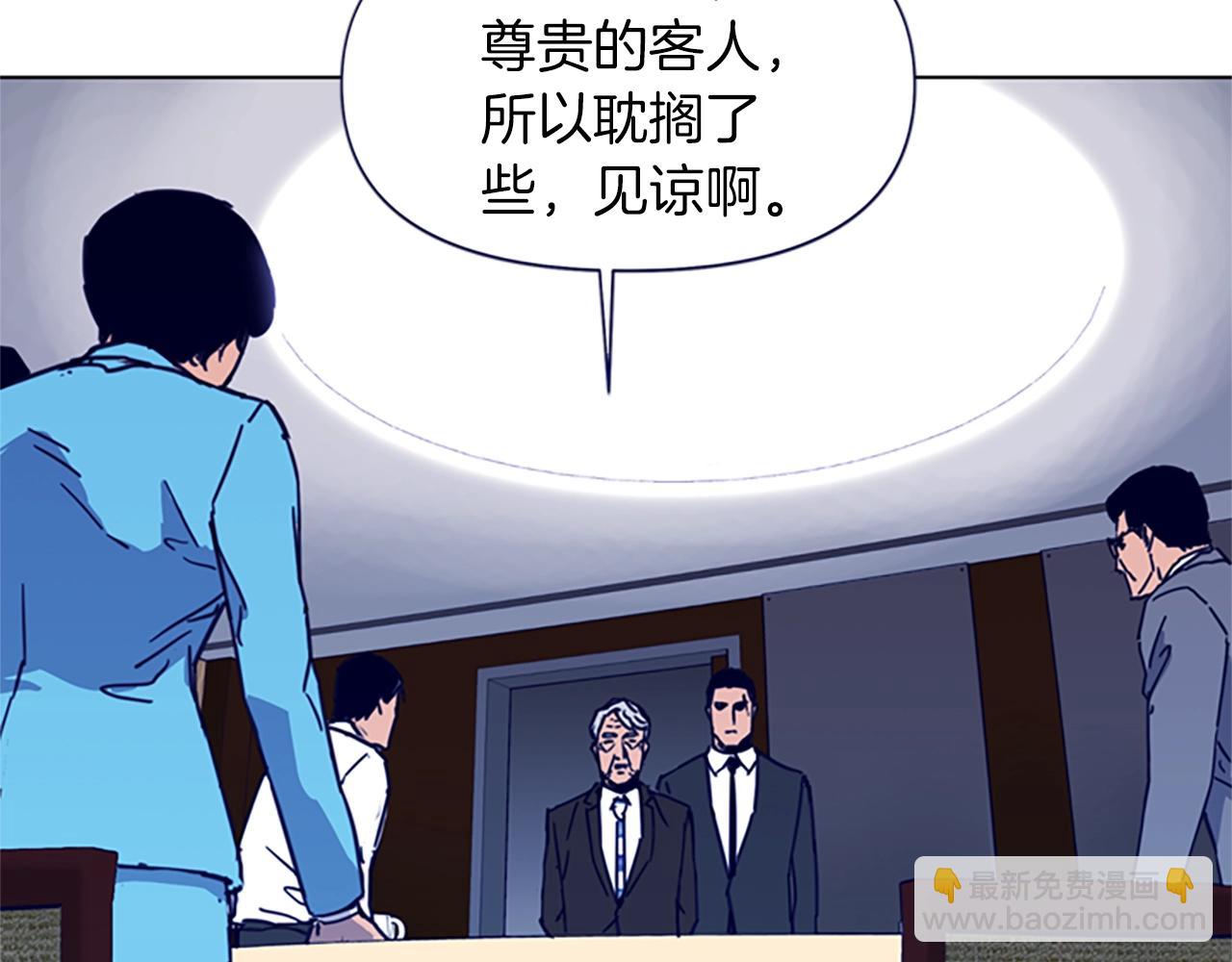 第26话 较量20