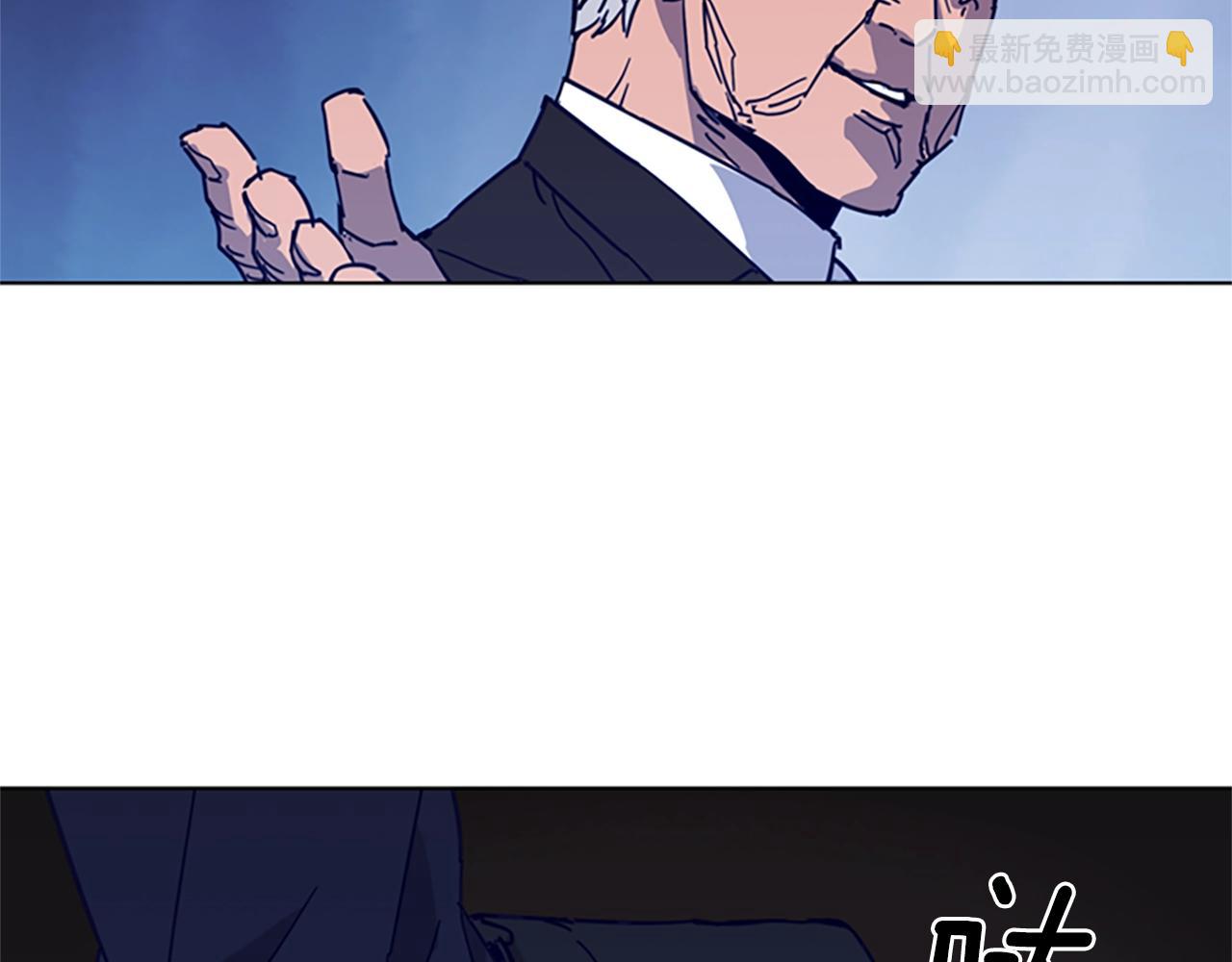 第26话 较量22