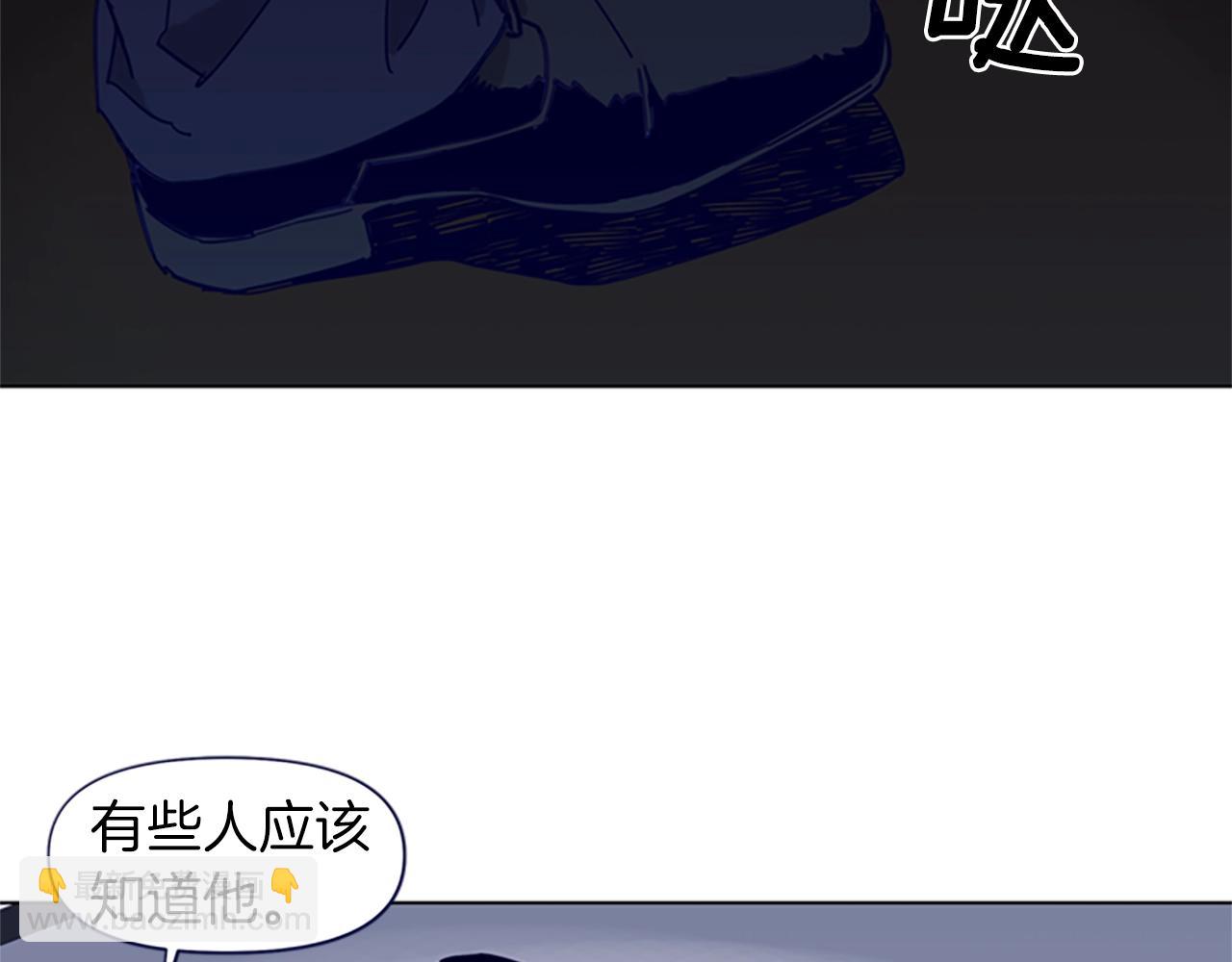 第26话 较量23