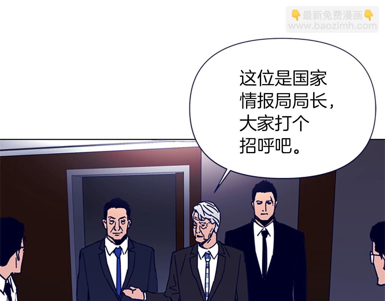 第26话 较量25