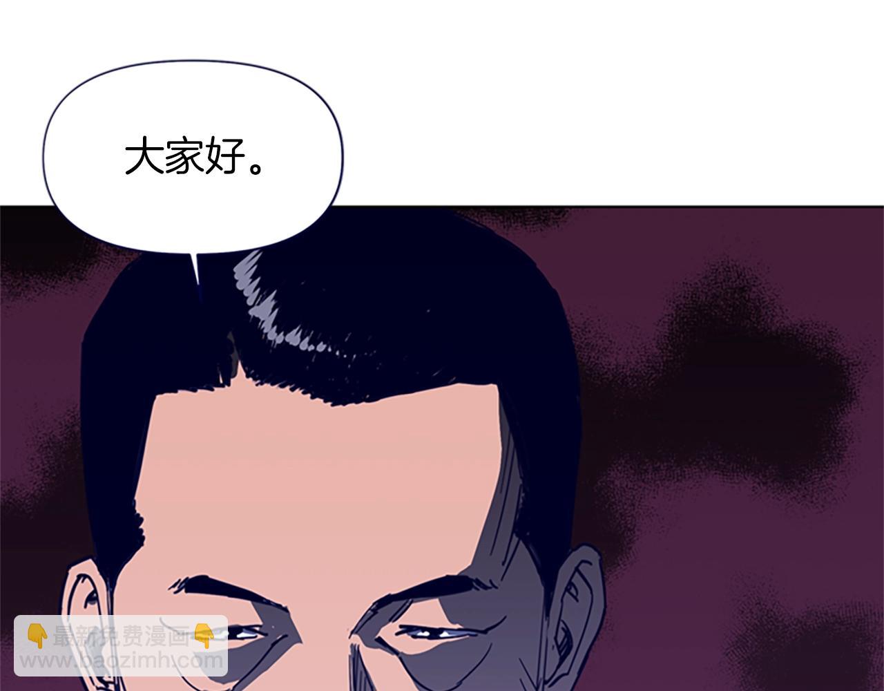 第26话 较量27