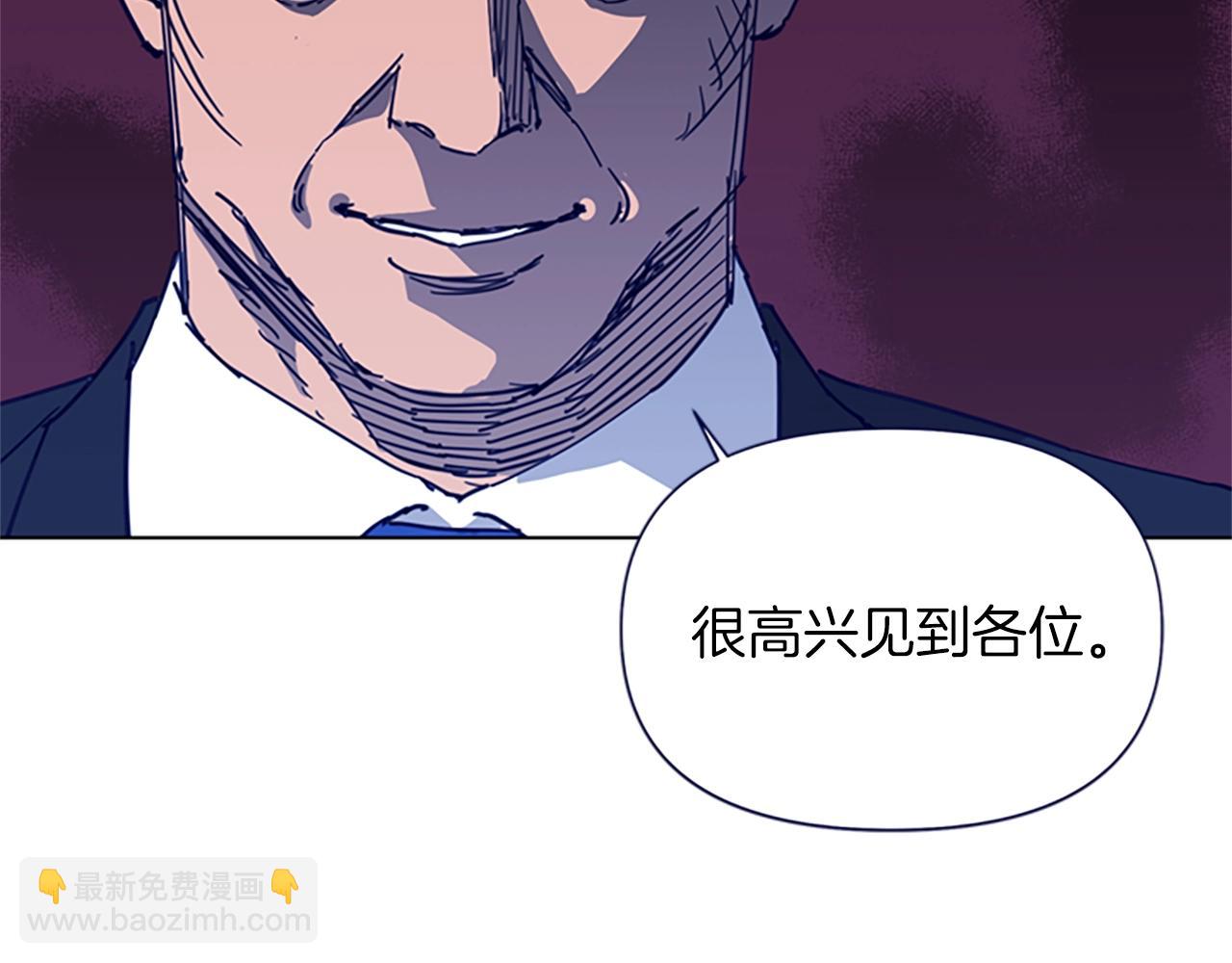 第26话 较量28